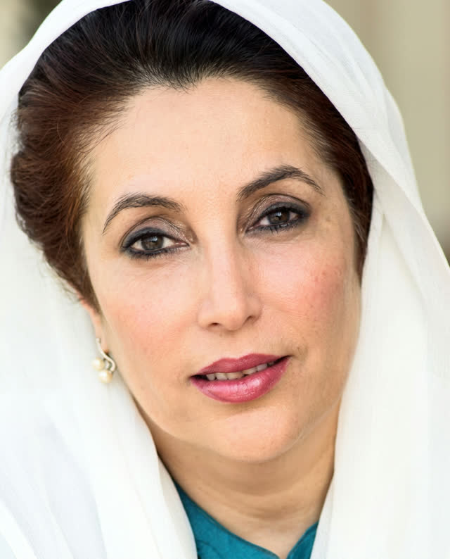 Benazir Bhutto — Former Prime Minister of Pakistan